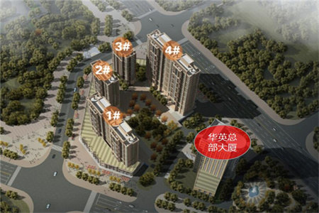 城北恒隆广场5室4厅2卫83万160m2出售